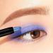 Waterproof Glitter Eyelid Shadow Pen - 16 Colors Highlight Eyeshadow & Eyeliner Crayon | Shimmer Cream (#04) - Shop Internationally - Buy Online on GoSupps.com