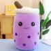 HICAS Bubble Tea Plush Pillow Boba Plushie Cartoon Plush Dolls Funny Milk Tea Soft Doll Tea Cup Cushion Bubble Tea Plush Toy Children's Toy Birthday Gift Purple 1 24cm/9.45inch Purple 1 24cm/9.45inch