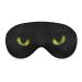 LynaRei Sleeping Mask Cute Black Cat Sleep Eye Mask Blindfold with Adjustable Strap Soft Eye Cover for Blocking Out Lights