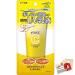 Melano CC Deep Day Care UV Emulsion SPF50+/PA++++ 50g
