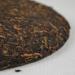 2012 ChenShenghao Ripe Pu-Erh Tea Meidian Big Tree 357g - Buy Online on GoSupps.com