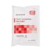 McKesson Hot Compress Instant Hot Pack Disposable 5 in x 7 in 1 Count 24 Packs 24 Total 5"x7" 24 Count