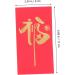 Didiseaon 150 Pcs Red Envelope Spring Festival Supplies Money Gift Envelopes 2023 Red Packet Chinese Envelope Money Packet Wedding Purse Red Purse Rabbit Year Supplies Lai Si Feng Universal As Shownx5pcs 17x9cmx5pcs - Buy Online on GoSupps.com