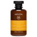Nourish & Repair Shampoo with Olive & Honey (For Dry-Damaged Hair) - 250ml/8.45oz - Buy Online on GoSupps.com