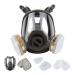 Reusable full face mask with activated carbon air filter for protection from gases dust spray paint welding chemicals and other work