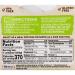 Riviana Minute 90 Second Rice Cup - Cilantro & Lime Jasmine Rice (Pack of 8) - Buy Online on GoSupps.com