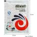 Lot de 5 paquets de levure de riz sucr chinois pour d butant la fermentation de levure de levure de riz maison - Buy Online on GoSupps.com