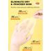 Masque hydratant exfoliant pour les mains et les pieds masque de cire pour les mains au lait et au miel exfoliant nourrissant pour mains s ches et craquel es soin de la peau anti-callosit s pour - Buy Online on GoSupps.com
