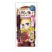 KissMe Isehan Heroine Make Long Stay Sharp Gel Liner Nnatural Brown