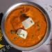 TRS Tandoori Masala 100g - Authentic Indian Spice Blend - Buy Online on GoSupps.com