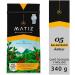 Matiz Colombian Coffee (Pck of 2) Medium & Light Matiz Cafe Colombiano roasted and ground coffee Colombian Coffee - Buy Online on GoSupps.com