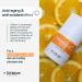 Vitamin C Brightening Serum 50 ML - 99% Natural Ingredients for Sensitive Skin - Pigmentation Serum - Antioxidant Serum & Dark Spot Remover for Face - Anti Ageing Serum for Face for Women and Men - Buy Online on GoSupps.com