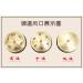 Four Kong Chun Copper Moxibustion Box Moxibustion Gynecological Palace Cold Household Moxibustion Apparatus Body Massager - Buy Online on GoSupps.com