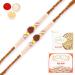 Ghasitaram Gifts Rakhi for Brother Rakhis Online - Set of 2-1908- Rudraksh Rakhi with 200 GMS of Kaju katli and 200 GMS of Soan Papdi