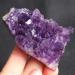Natural Magic 1Pcs Natural Uruguay Amethyst Cluster Home Decoration Purple Crystal Stone Specimens Cluster Decor ZJGIDTEM (Size : 60-70g)