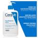 Cerave Moisturizer Lotion 1L - Hydrating & Nourishing | International Shipping Available - Buy Online on GoSupps.com