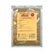 Scotch Pie Seasoning Mix - 250g (50g Makes 2kg)