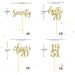 Shop 24PC Gold Glitter 70th Birthday Cupcake Toppers - 1954 Vintage Party Decorations & Accessories - Buy Online on GoSupps.com