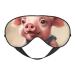 SSIMOO Naughty Pigs Baby Sleep Mask-Adjustable Breathable Fashionable Eye Mask for A Comfortable Sleep Experience Black