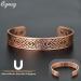 Cigmag Men's Copper Lymphatic Drainage Bracelet | Adjustable Ultra Strength Magnet | Celtic Knot Design | Gift Box Included - Buy Online on GoSupps.com