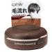 Gatsby Moving Rubber Multi-Form Hair Wax