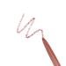 W7 Lip Twister Lip Liner - Pigmented Duo-Ended Nude Lip Makeup with Sharpener | Professional Shaping & Defining | Cruelty-Free for Women - Buy Online on GoSupps.com