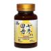 Tienchi Danshen Capsules Pseudoginseng Notoginseng Sanqi Salvia Miltiorrhiza Red Sage Capsules 500mg 60 Vegetable Capsules 100% Natural No Preservatives for Healthy Cardiovascular System Made in USA