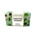 Bath & Body Works Shea Butter Cleansing Bar (Eucalyptus Mint)