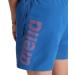 Buy ARENA Boys Swim Shorts Fundamentals Logo Boxer Junior Atlantic-Floreale 128 - International Shipping Available - Buy Online on GoSupps.com