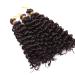 SEGO 3 Pack Hair Extensions - Water Wave Braids Afro Kinky Curly Closure Medium Brown 8 (20cm) - 90g for Crochet Styles - Buy Online on GoSupps.com