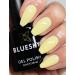 Bluesky Gel Nail Polish YELLOW LEMON MAKE A LEMONADE SUMMER 2023 SS2314 UV LED Soak Off 10ml (Requires Curing Under UV LED Lamp) From The Speak Your Truth In Summer Collection  - Buy Online on GoSupps.com