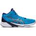 ASICS Men's Sky Elite FlyteFoam Mid Top 2 Volleyball Shoes 6.5 - Island Blue/Indigo Blue - Buy Online on GoSupps.com