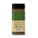Cafe Altura Freeze Dried Instant Organic Coffee Original 7.06 Oz - Pack of 2 - Buy Online on GoSupps.com