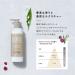 Shop Botanist Moisturizing Body Lotion | Natural Organic Japanese Skin Care for Sensitive Dry Skin | Raspberry & Muguet 8.1 Fl Oz - Buy Online on GoSupps.com