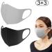 6-Pack Reusable Fashion Sponge Face Masks - Breathable, Anti-Dust, Elastic Ear Loop - 3 Black, 3 Grey - Buy Online on GoSupps.com