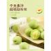 Green Plums 120g/Bag Sour and Sweet Crispy Small Plums Juicy Plums Snack Dried Prunes Dried Fruit Peach Preserved Fruit Snacks Food Office Desserts Vegan Chinese Casual Snacks Gift Pack (10bag) - Buy Online on GoSupps.com