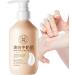 Odavom Brightening Body Lotion | Skin Brightening Cream 200 ML Bleaching Body Lotion for Skin Nourishing Skin Lightening Cream Lightening Lotion - Buy Online on GoSupps.com
