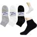 9 Pairs Diabetic Ankle Circulatory Socks Men | Loose Fit Size 10-13 | Health Support - Buy Online on GoSupps.com