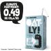 Oatly Oat Drink Original Carton 18 x 250ml + Paper Straw | Eco-Friendly Dairy-Free Alternative - Buy Online on GoSupps.com