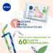 Nivea 3in1 Hello Beautiful Micelle Cleansing Towels - 25 Gentle Facial Makeup Remover Towels with Vitamin E (Pack of 5) - Ideal for All Skin Types Removes Waterproof Mascara - Buy Online on GoSupps.com