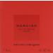 Narciso Rodriguez Eau de Parfum Spray Rouge for Her 1 Ounce 1 Fl Oz (Pack of 1)