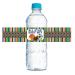 All Star Baby Boy Sports Themed Baby Shower Waterproof Water Bottle Sticker Wrappers 20 Wrap Around Labels Sized 1.75 x 8.5 by AmandaCreation