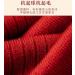 New Year's Red Cotton Lucky Socks - Comfortable & Warm Thermal Sports Socks 3 Pairs (Size 34-40) - Buy Online on GoSupps.com