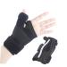 Mobestech Adjustable Thumb Brace - Ergonomic Wrist Support for Pain Relief & Stability - Buy Online on GoSupps.com