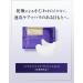 Shiseido Revital Wrinklelift Retino Science AA Eye Mask 12 pairs - Buy Online on GoSupps.com