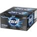 EXCEL Strong Mint Flavoured Sugar Free Chewing Gum 12 Pieces 12 Packs - Buy Online on GoSupps.com
