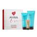 AHAVA Kit For Her Includes Sea-Kissed Mineral Hand Cream Sea-Kissed Shower Gel and 24K Gold Mineral Mud Mask
