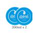 Dendron Astral All Over Moisturiser 200ml - Pack of 2 | Hydrating Body Lotion - Buy Online on GoSupps.com