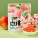 4 flavors of peeled fruit jelly candy 75g/bag 50% fruit jelly candy peel glucose Chinese candy chewing candy fruit candy and leisure Dim sum joy candy (White peach flavor 9bags) White peach flavor 9bags - Buy Online on GoSupps.com