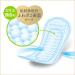 32 Co-input 17 Without Daily Feather Light Rorieefu Happy Skin Ultra-slim (Japan) - Buy Online on GoSupps.com